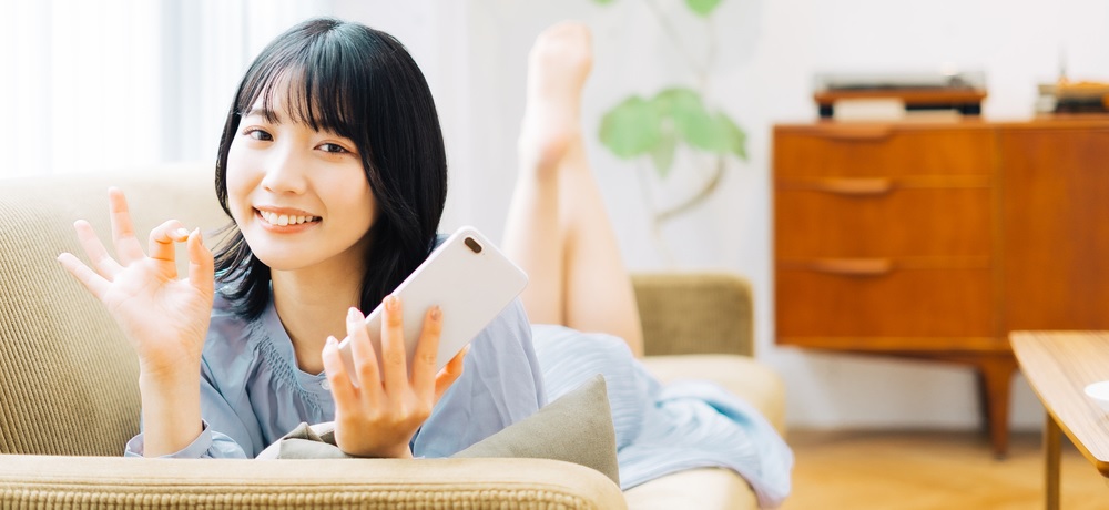 総合防虫管理センター